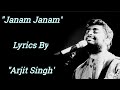 Janam Janam Song With Lyrics Hindi Dilwale Arijit Singh Antara Mitra Pritum SRK