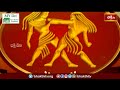 భక్తి టీవీ దినఫలం -25th April 2024 | Daily Horoscope by Sri Rayaprolu MallikarjunaSarma | Bhakthi TV - Video