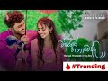 Washiyak Hinaweddi SPG BOY පතන්නේ ඔය දෑත හිමි වෙන්න යි T