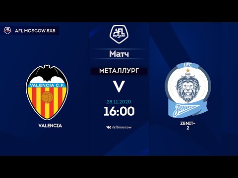 AFL20. Euroleague B3. Semifinal. Valencia - Zenit-2