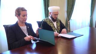 Подписание соглашения о сотрудничестве с Госкомитетом по архивному делу РТ