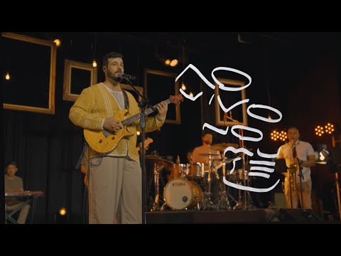 Bidesão Ao Vivo No Museu (Show Completo) 