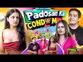 Padosan Ka Cond M Aashiv Midha