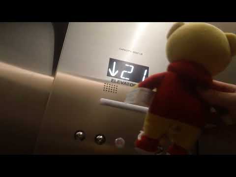 Otis Gen2 Traction Elevators 13-28 At Wells Fargo Tower, Raleigh NC