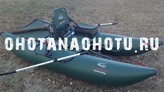 Катамаран компактный для рыбалки