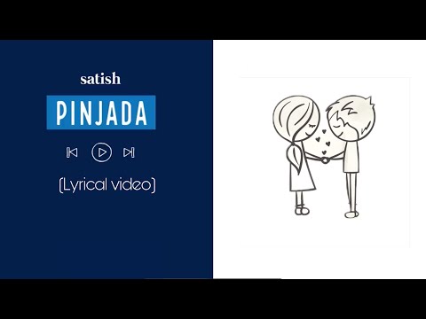 chaina saram chaina laja -PINJADA ( Lyrics Video )