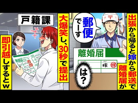 驚くべきことに、多くの人は間もなく、よく知られた携帯電話機能なしで済まさざるを得なくなるだろう