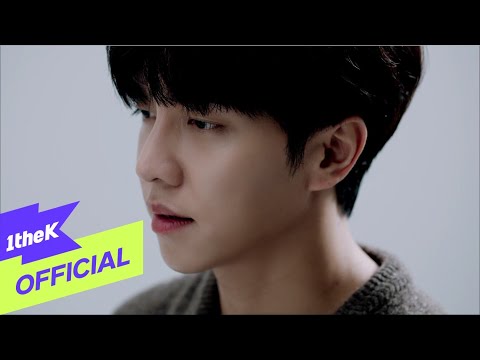 [MV] LEE SEUNG GI(이승기) _ The Ordinary Man(뻔한남자)