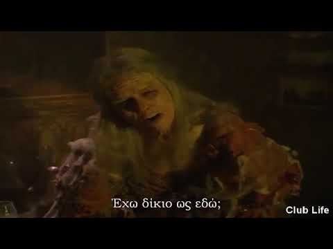 Tales From The Crypt S06E09 ''Staired In Horror''