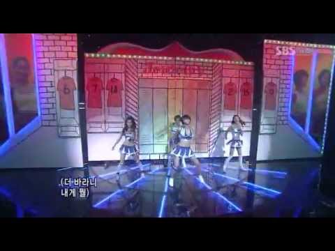 130120 [New Upload] Jewelry - Everybody Shh! Comeback Special SBS Inkigayo 080518