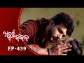 Atuta Bandhana Full Ep 439 27th Sept 2025 Odia Serial Tarang TV