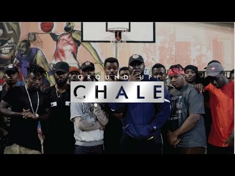 Sons x Haywaya - Shinkafa | Ground Up Tv
