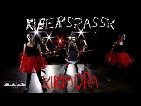 Kiberspassk - Kikimora (Official Music Video)