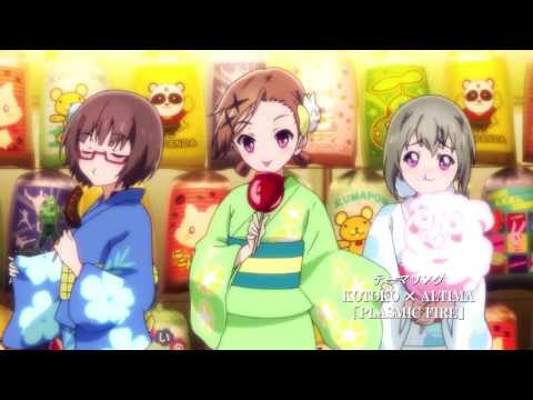 Accel World  Infinite Burst, TRAILER MOVIE