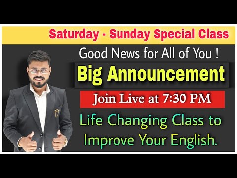 Day 1 Saturday Sunday Spoken English Course Basic To Advance Spoken English Course By Ajay Sir