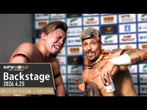 IWGP Jr. Tag Champion Robbie Eagles Issues Challenge To Motor City Machine Guns