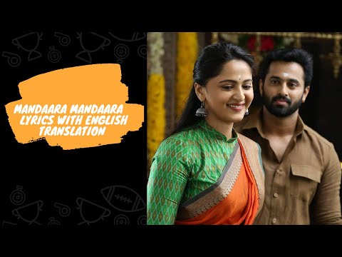 Mandaara Mandaara | Lyrics with English Translation | Bhaagamathie | Shreya Ghoshal | Anushka