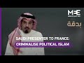 Saudi TV Presenter Calls On France To Take Stronger Action Against Political Islam