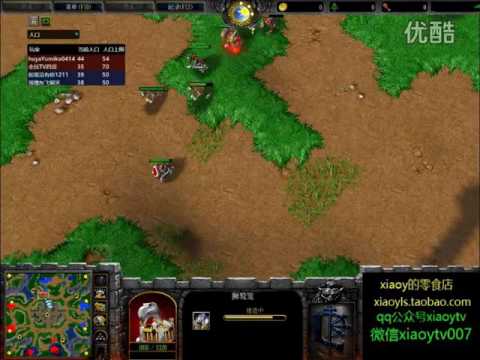 【超皇冠22】魔兽争霸xiaoy解说fly zhouxixi vs 玉米 wfz LT3