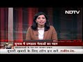 Deputy CM Dinesh Sharma ने Agra में किया चुनाव प्रचार, निर्वाचन आयोग के नियमों की उड़ी धज्जियां - Video
