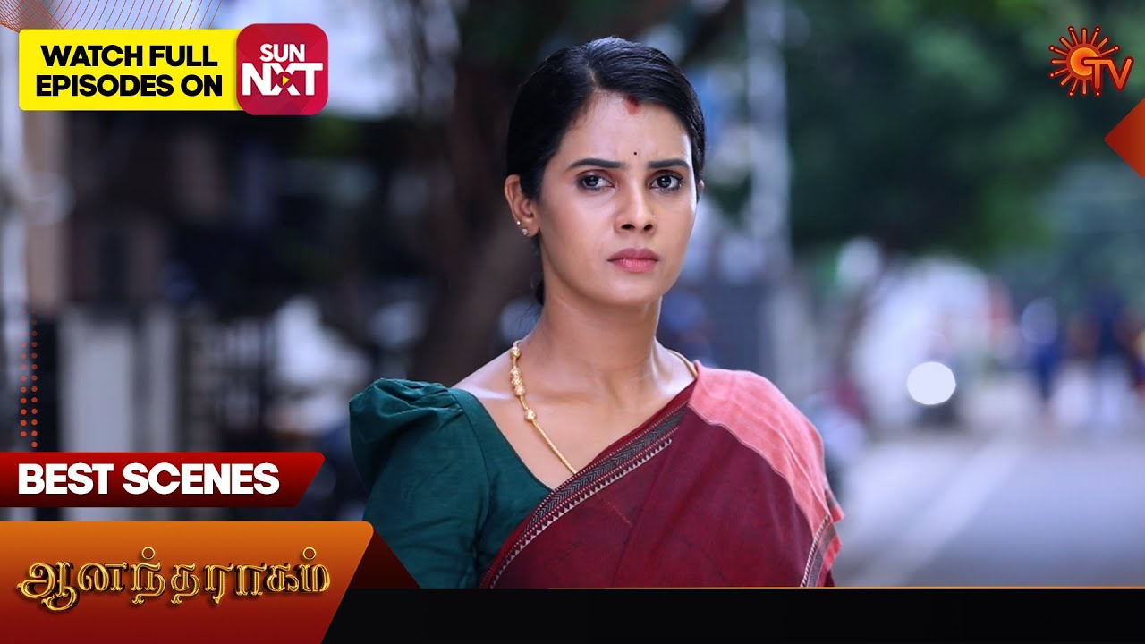 Anandha Ragam - Best Scenes | 02 Jan 2025 | Tamil Serial | Sun TV