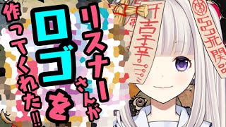 【ちょっとだけ】お絵描きしながら雑談するの夜