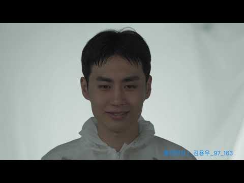 비디오 8