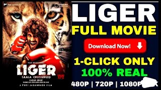 How to download #ligermovie   কিভাবে liger মুভি ডাউনলোড করবেন |#liger  মুভি ডাউনলোড ২০২২#movielover