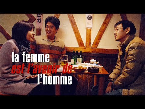 LA FEMME EST L'AVENIR DE L'HOMME - Bande Annonce VOST