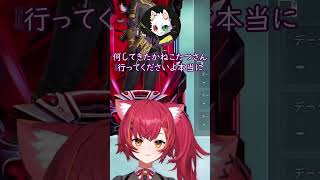 最近健康的なRAS？【ぶいすぽ/切り抜き】