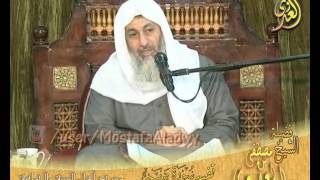 تفسير سورة مريم الايات 7 إلى 15 لفضيلة الشيخ مصطفى العدوي