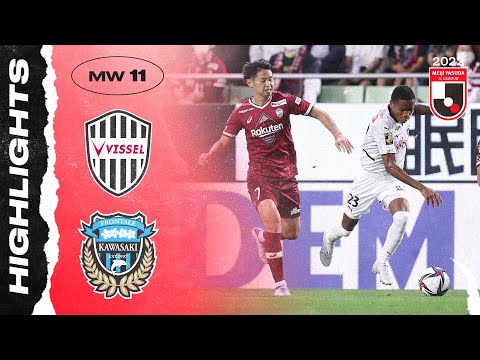 Vissel Kobe 0-1 Kawasaki Frontale | Matchweek 11 |...