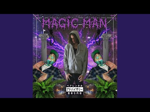 God of 47 (feat. Omenxiii)