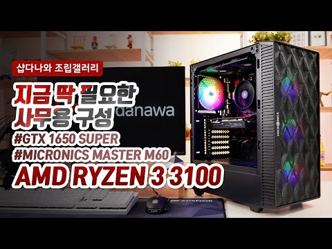 AMD 3-3 3100 (Ƽ)