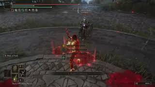 blue dancer charm build fr.mp4