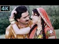Mare Te Gamde Ek Var Aavjo Hiten Kumar Roma Manik Sadhana Sargam Arvind Barot 4K UHD Gujarati Song
