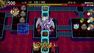 ドラゴンファングZ　プレイ動画その4（終） (Part 12)