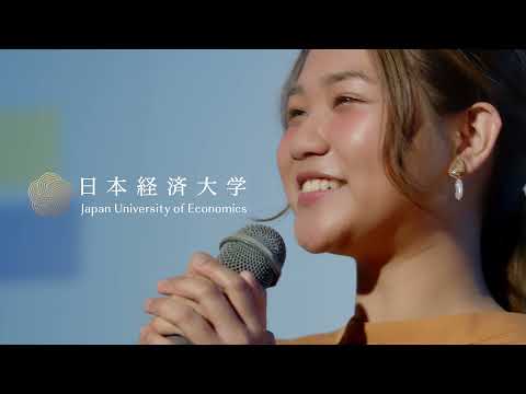 日本経済大学 2021 CM  デジタルではじまる新しい学び編（DX編）
