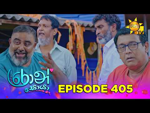 Hiru TV