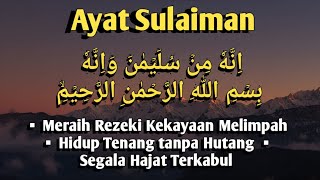 Download lagu Iinnahu Min Sulaimana Wainnahu Bismillahirrohmanirrohim. Alla Ta'luu Alayya Wa'tuni Muslimin mp3