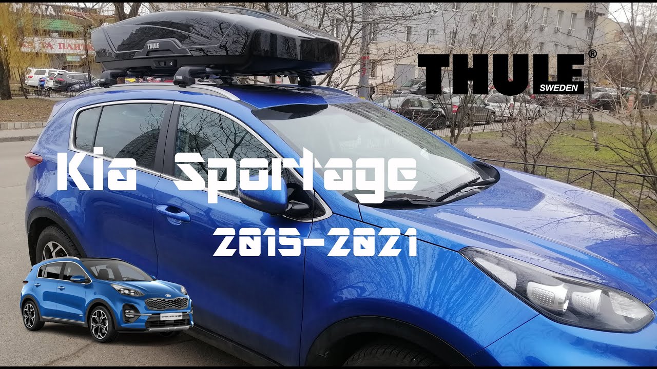 Watch video Roof rack bar with flush railing Thule Edge Wingbar Kia Sportage vs Motion XT XL Now Roof rack bar with flush railing Thule Edge Wingbar Kia Sportage vs Motion XT XL
