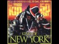Young Buck - I Luv The Hood (G-Unit Radio 7)