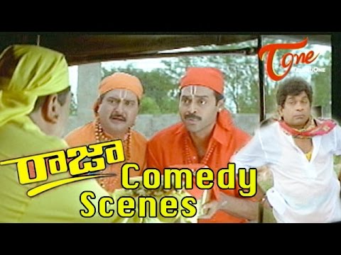 Raja  Movie Comedy Scenes || Back to Back || Venkatesh || Soundarya || Abbas || Sudhakar Video