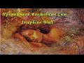 Проплывали Волшебные Сны... | Josephine Wall 