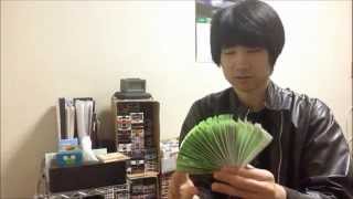 #41 トランプ紹介(Introduce of cards)　Bicycle(Lavender,Light Blue,Yellowish green)