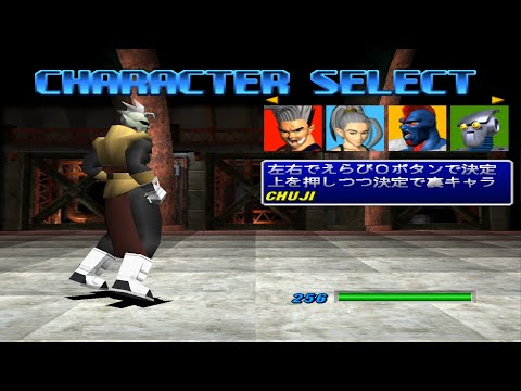 Tobal 2 All Characters [PS1]