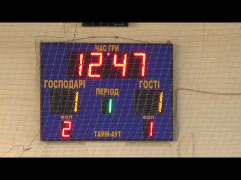 1 КУ 1  Алексеевка – Henkel