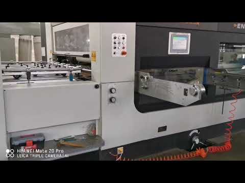 Mirror Version Century MWZ 1650G Automatic Die Cutter