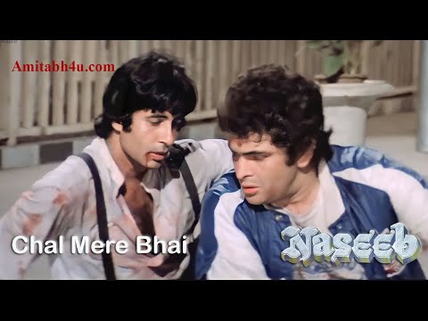Chal Mere Bhai | 4K Video | Naseeb 1981 | Mohammed Rafi | Amitabh Bachchan, Rishi Kapoor | Amitabh4u
