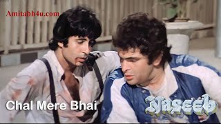Chal Mere Bhai  4K Video  Naseeb 1981  Mohammed Ra